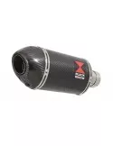GSX1200 Inazuma Tube de raccord et Silencieux Ovale En Carbone 200mm